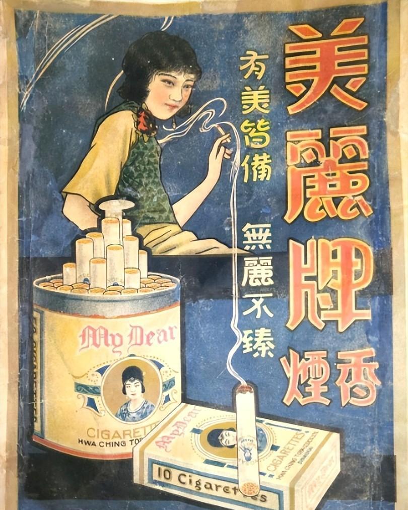 香烟芙蓉王香烟_香烟_香烟特美思香烟硬