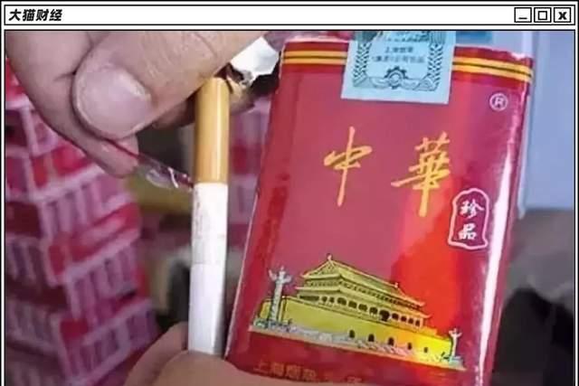 香烟云霄是什么意思_云霄香烟_香烟云霄货和船货什么区别