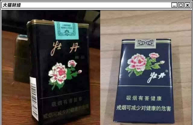 香烟云霄是什么意思_云霄香烟_香烟云霄货和船货什么区别