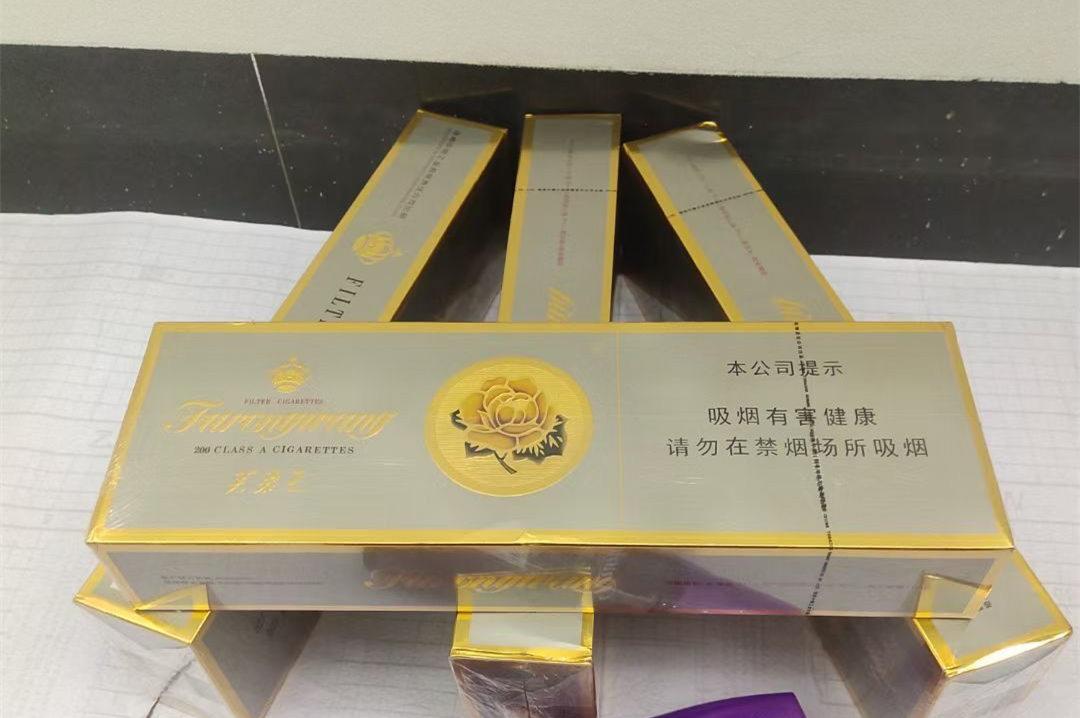香烟代理一手货源网_香烟代理怎么做_香烟代理