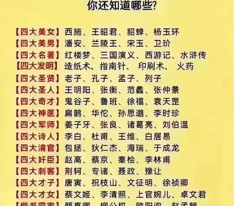 焦点速递！云霄香烟一手货源批发市场在哪里“后拥前驱” - 3 - AH香烟货源网