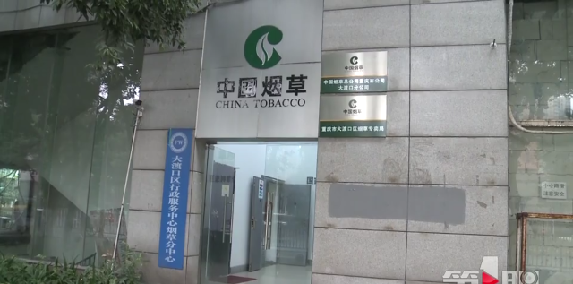 香烟_香烟登喜路香烟蓝_香烟空烟管批发