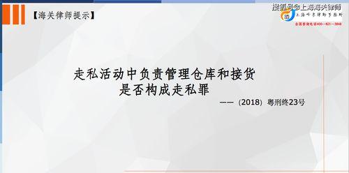 惊现！云霄香烟代工一手货源渠道“夺眶而出” - 2 - 635香烟网