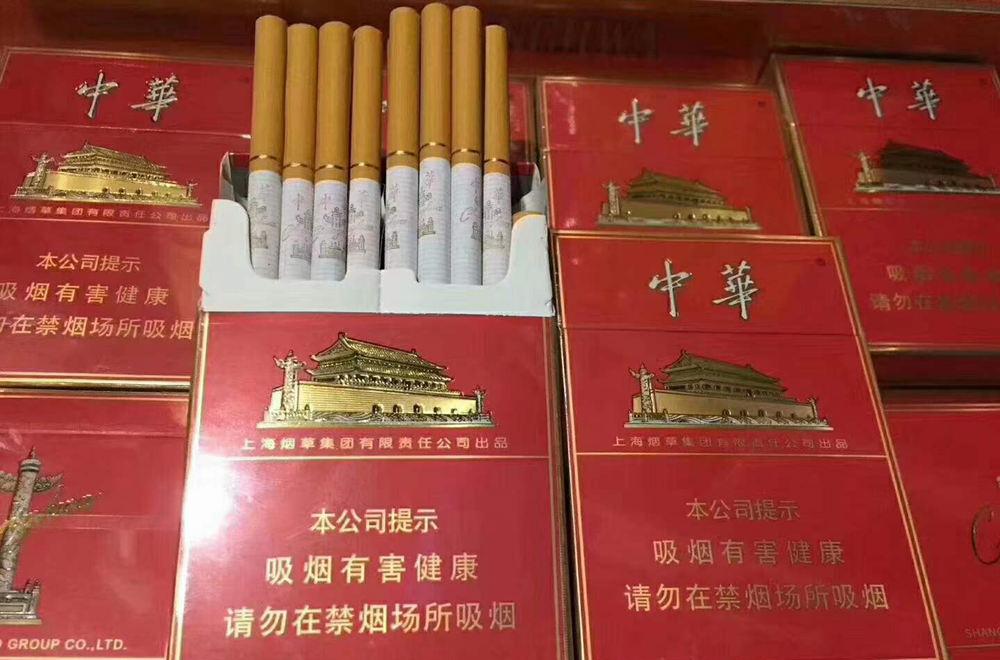 广东进口香烟代购,正品专供出口香烟货源,外烟微信代理一手货源