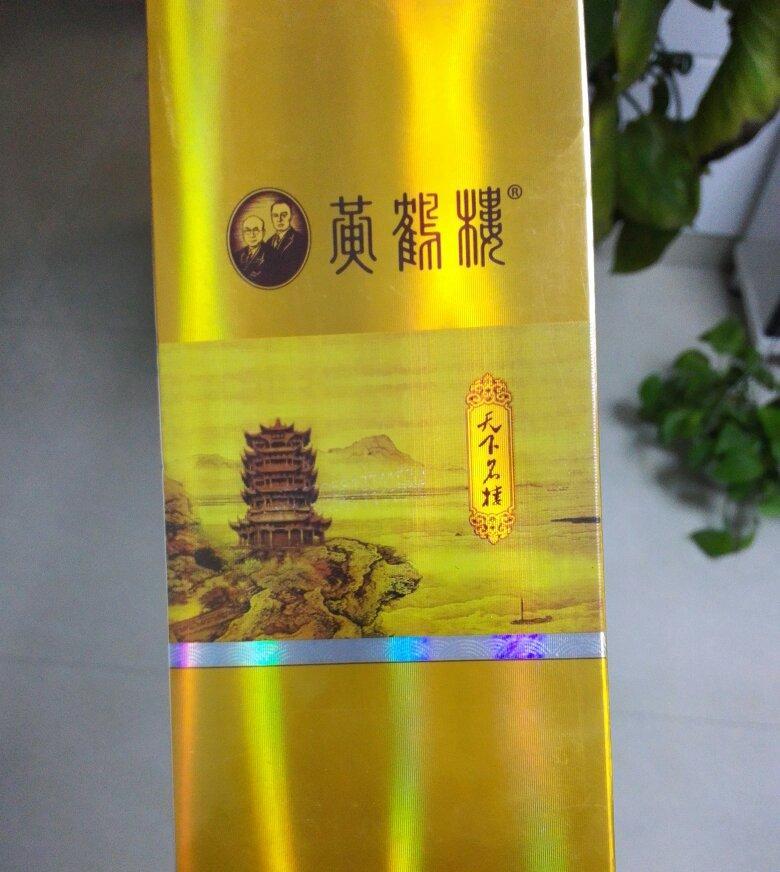 云霄香烟批发_云霄仿香烟货到付款_云霄香烟